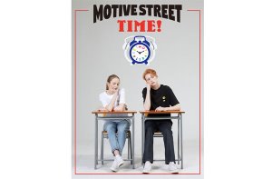 유니섹스 캐주얼 브랜드 모티브스트릿 MOTIVESTREET 공식 홈페이지
